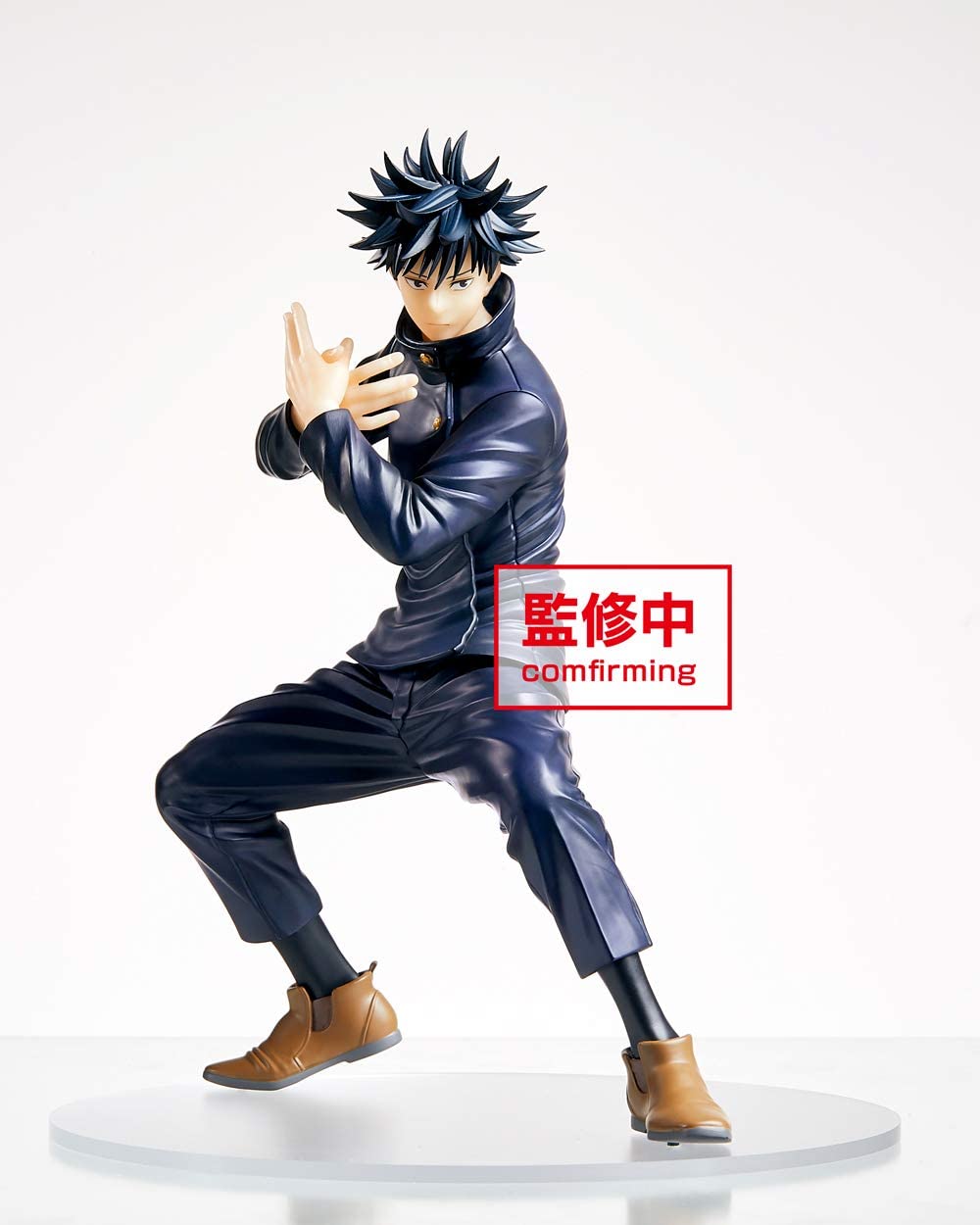������� Jujutsu Kaisen Taito Megumi Fushiguro