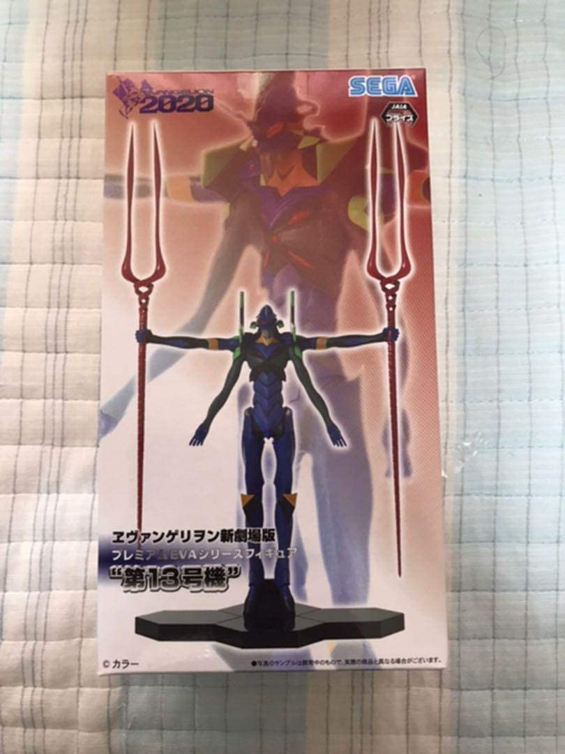 ������� Sega Evangelion EVA-13 Spear of Longinus