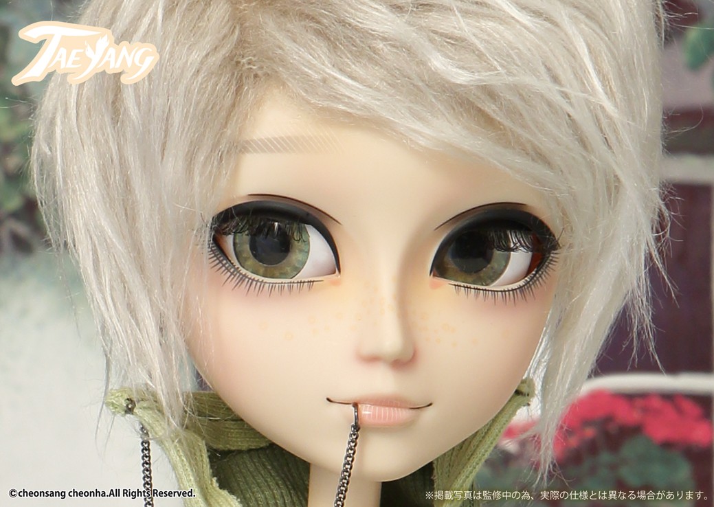 ����� T-257 Taeyang Koichi