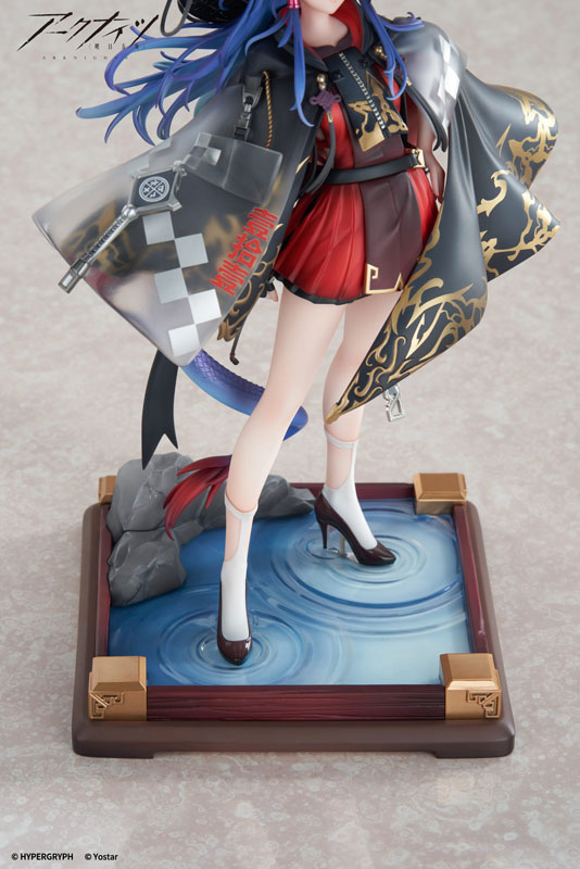 ������� Arknights Ch'en The Holungday Ten Thousand Mountains VER.