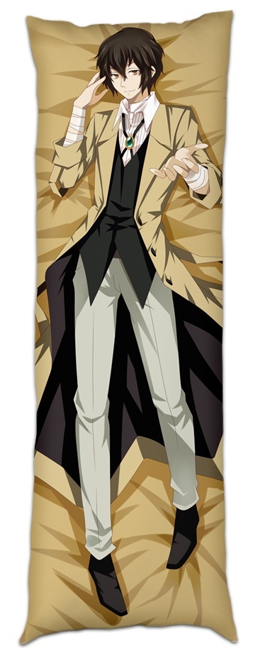 ��������� ��� ������� ���������� ������� �� �������� ���� - Osamu Dazai