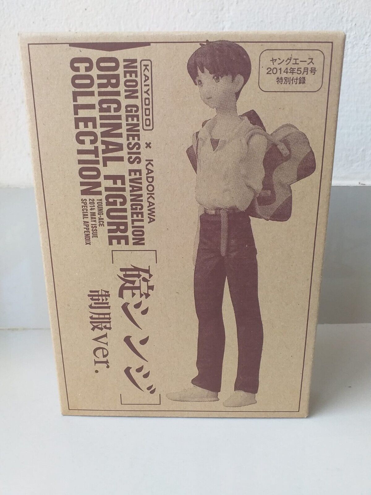 ������� Kaiyodo Evangelion Kadokawa Shinji Ikari Young Ace School Uniform Appendix