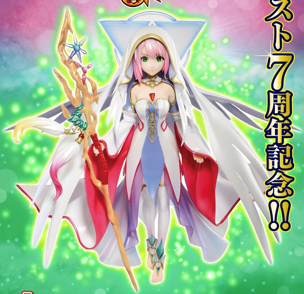 ������� Ichiban Kuji Monster Strike vol.6: Sekai wo Tsumugu Mono Binaa Special Color Ver.