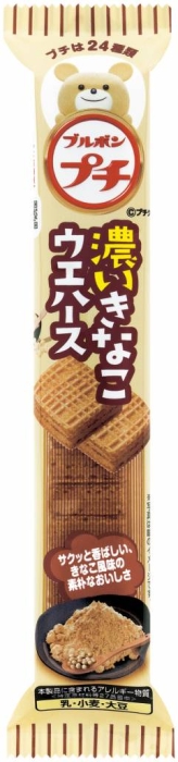 ����� � ����� ������ BOURBON