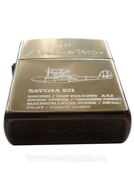 ��������� Zippo Porco Rosso