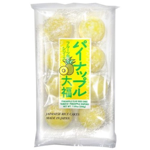 �������� ���� ������� � �������� � ������� ���� Kubota Seika 8�� 225� ������