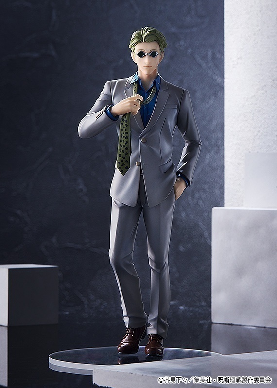 ������� POP UP PARADE Jujutsu Kaisen: Nanami Kento