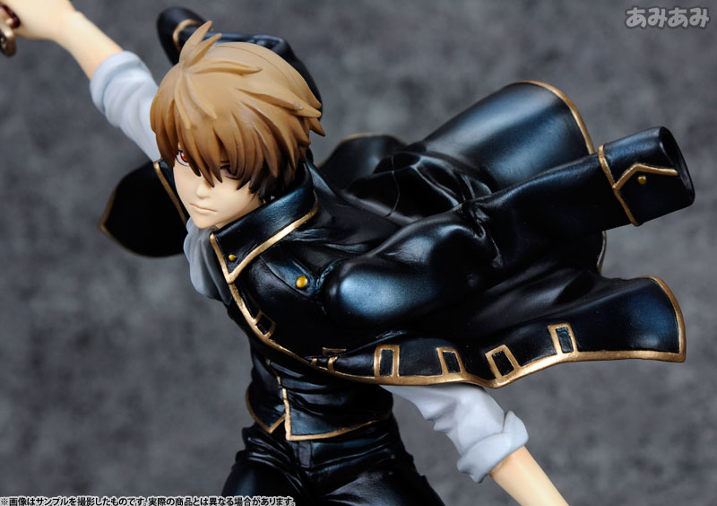 ������� Okita Sougo ***