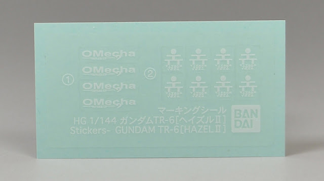 ������� ������� ������ HG 1/144 TR-6 Hazel 2 Woundwort AOZ ARZ-124 Fighter �����