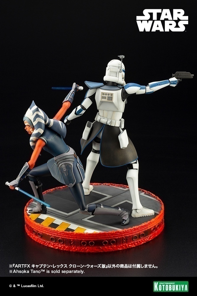 ������� Star Wars The Clone Wars: ARTFX Captain Rex