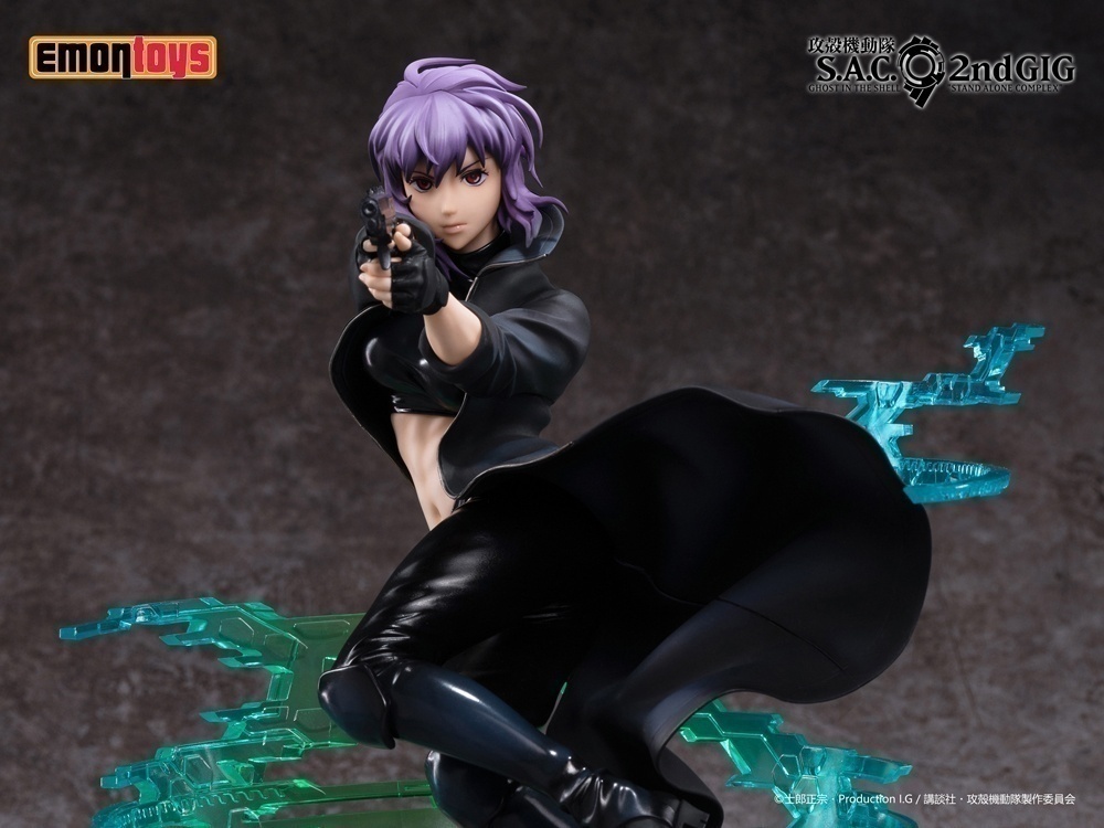 ������� Ghost in the Shell S.A.C. 2nd GIG: Kusanagi Motoko