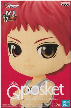 ������� Banpresto Kuroko's Basketball Q Posket Seijuro Akashi (Movie Ver.)