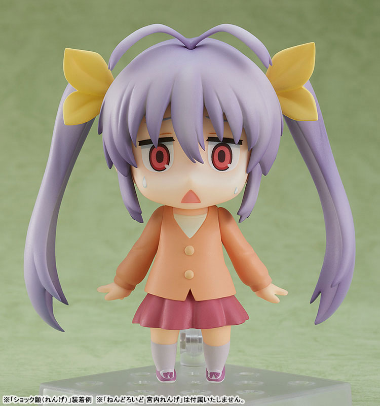 ����� ������� ������� ��� ������� Nendoroid Non Non Biyori (6 ��.)