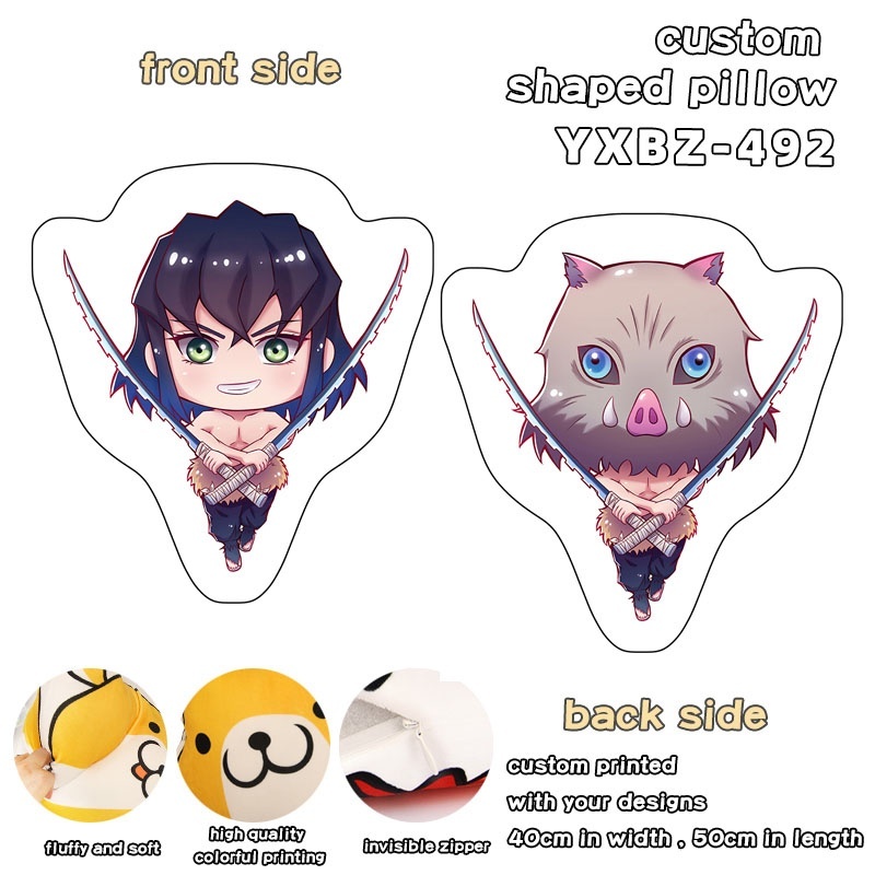 ������� �� ����� ������ - Chibi Inosuke Hashibira