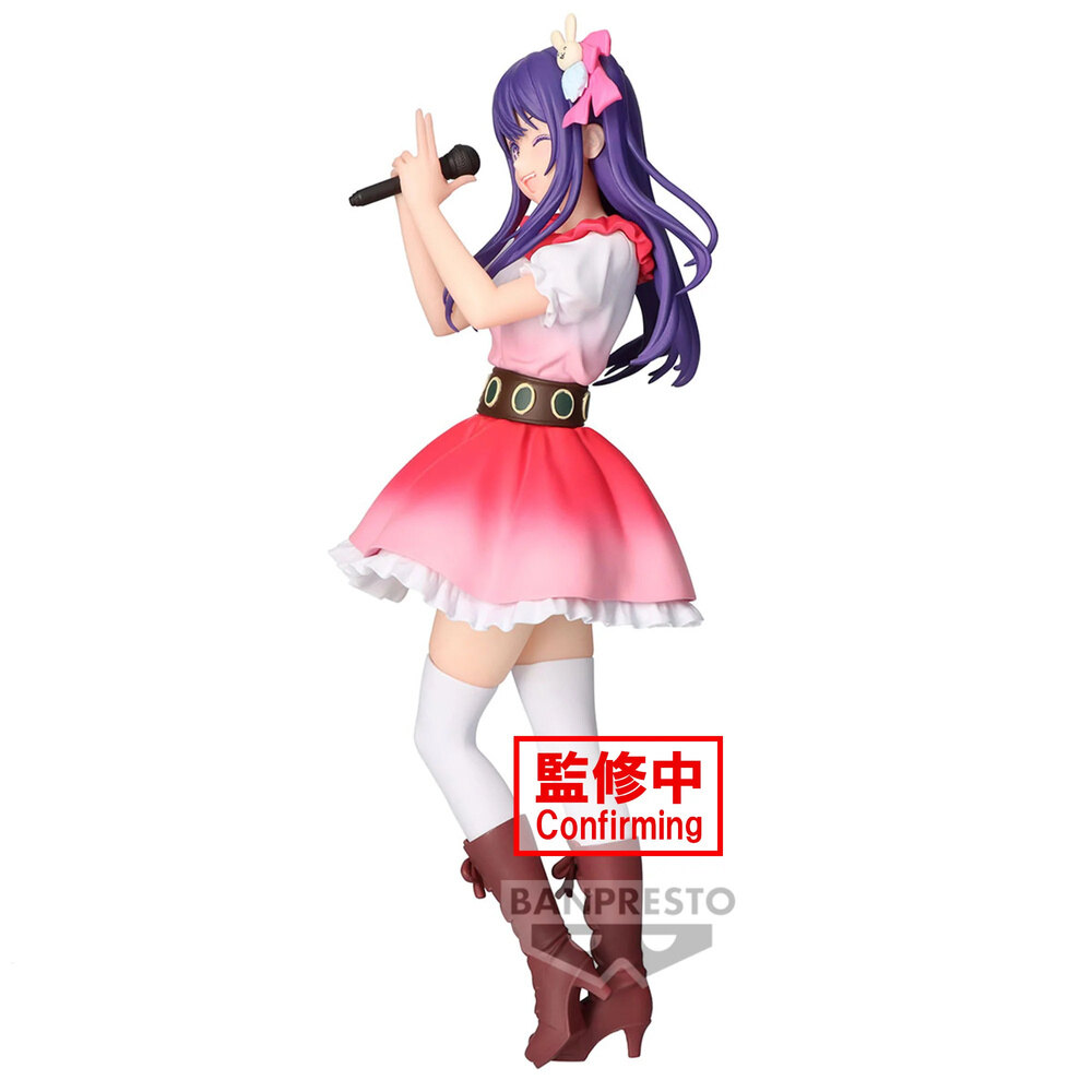 ������� Oshi no Ko - Ai Sign wa B