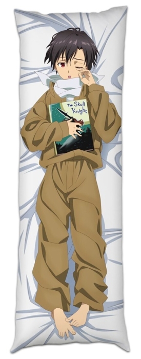 ��������� ��� ���������� ����������� ����� - Shinei Nouzen