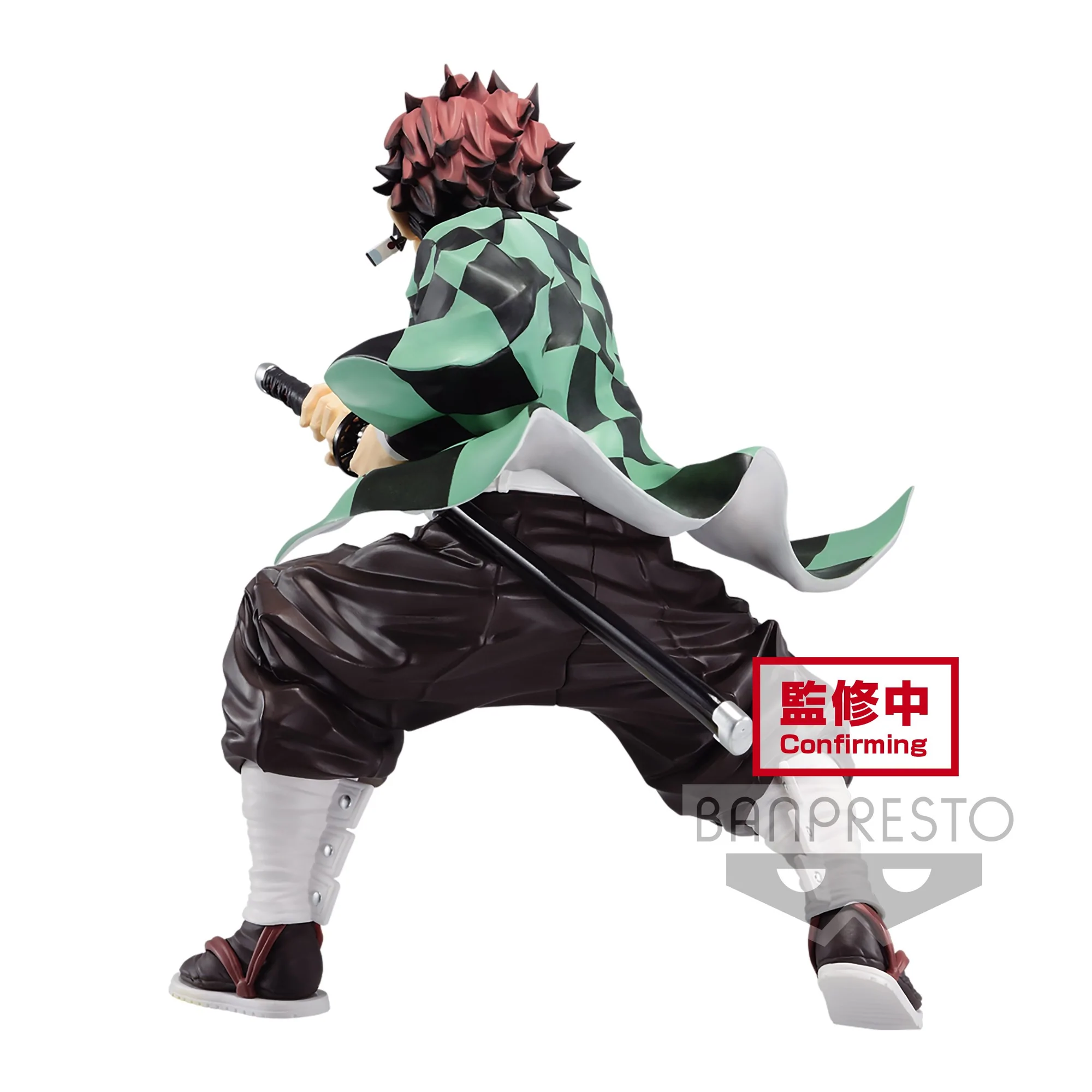 ������� Demon Slayer Maximatic Tanjiro Kamado