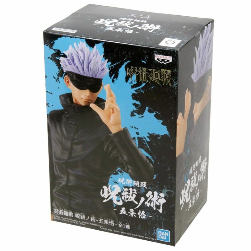 ������� Jujutsu Kaisen Banpresto Prize Satoru Gojo