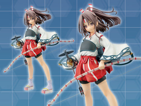 ������� SPM Zuihou