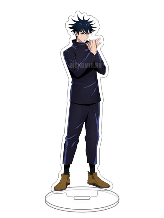 ������� ��������� ���������� ����� - �������� (Fushiguro)