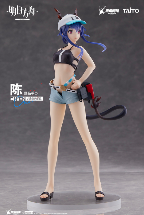 ������� Coreful Figure Ch'en Swimsuit Ver.