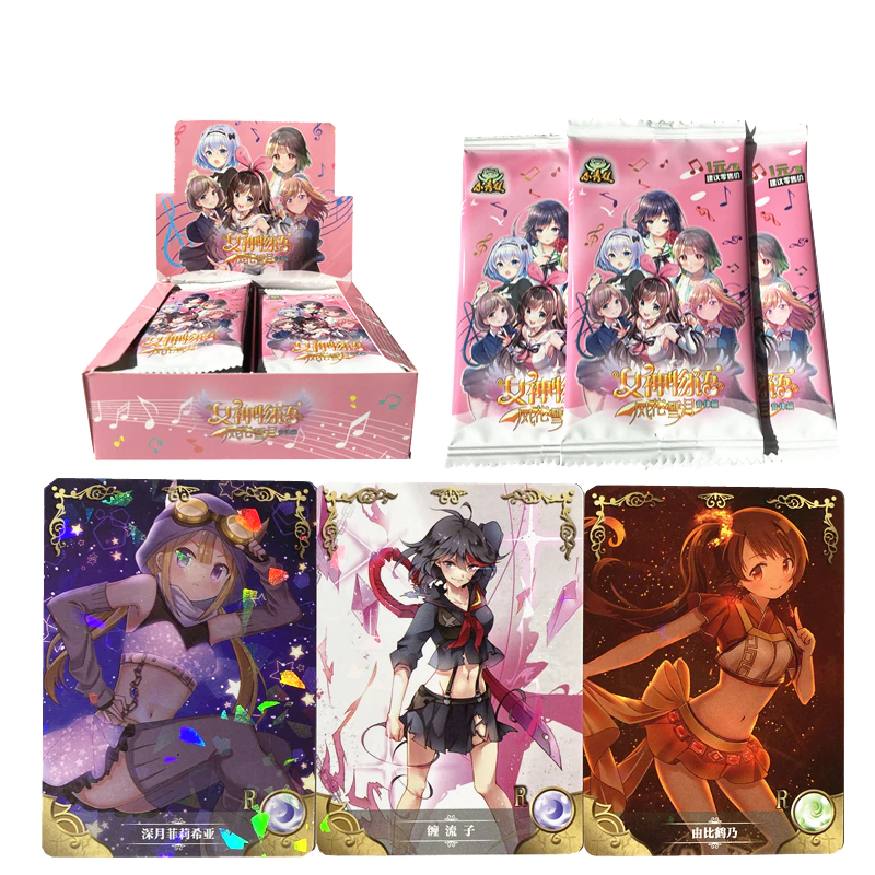 ������������� �������� Goddess Story Vol.3