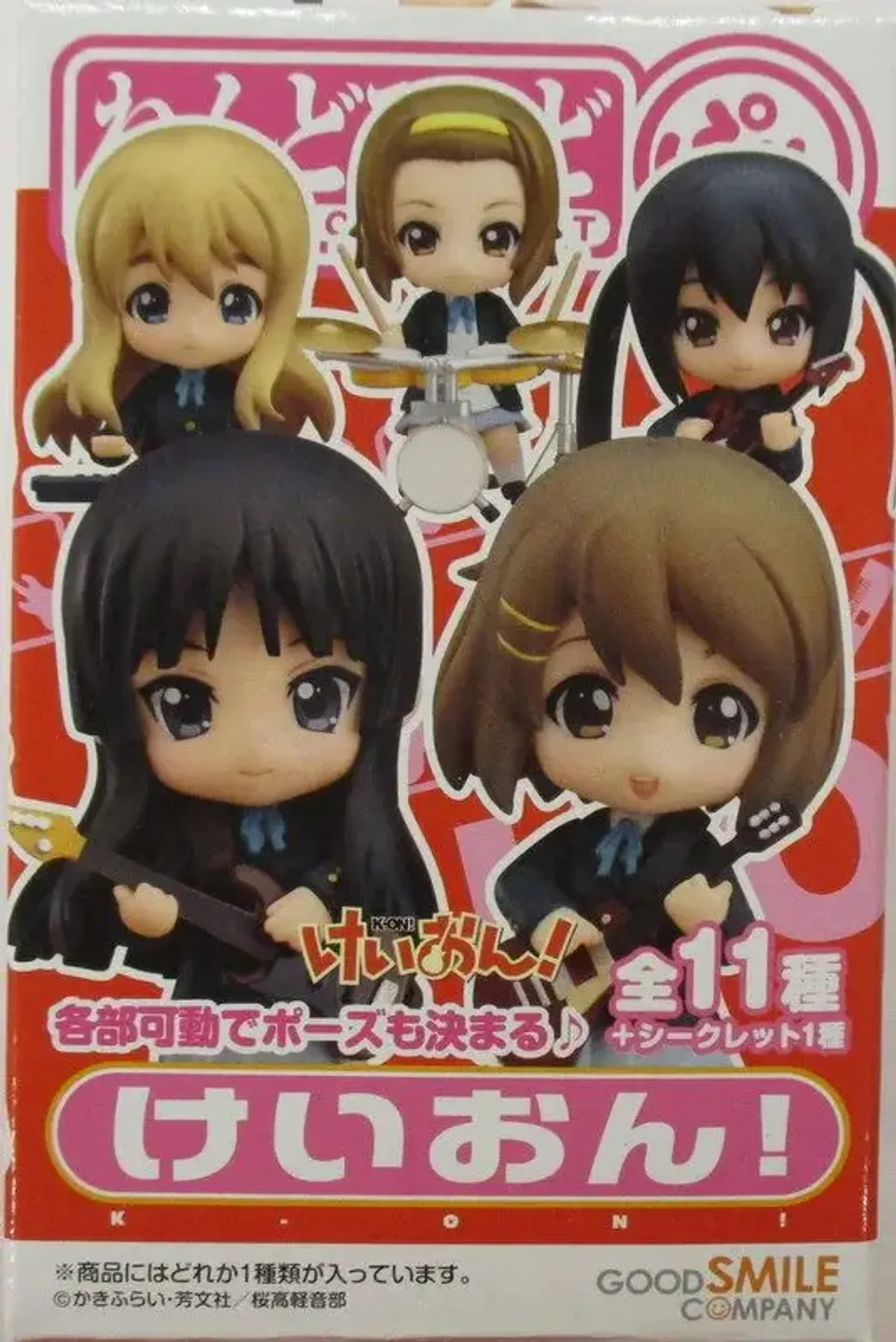 ������� � ������������ K-On!! Good Smile Company Nendoroid Petit Uniform