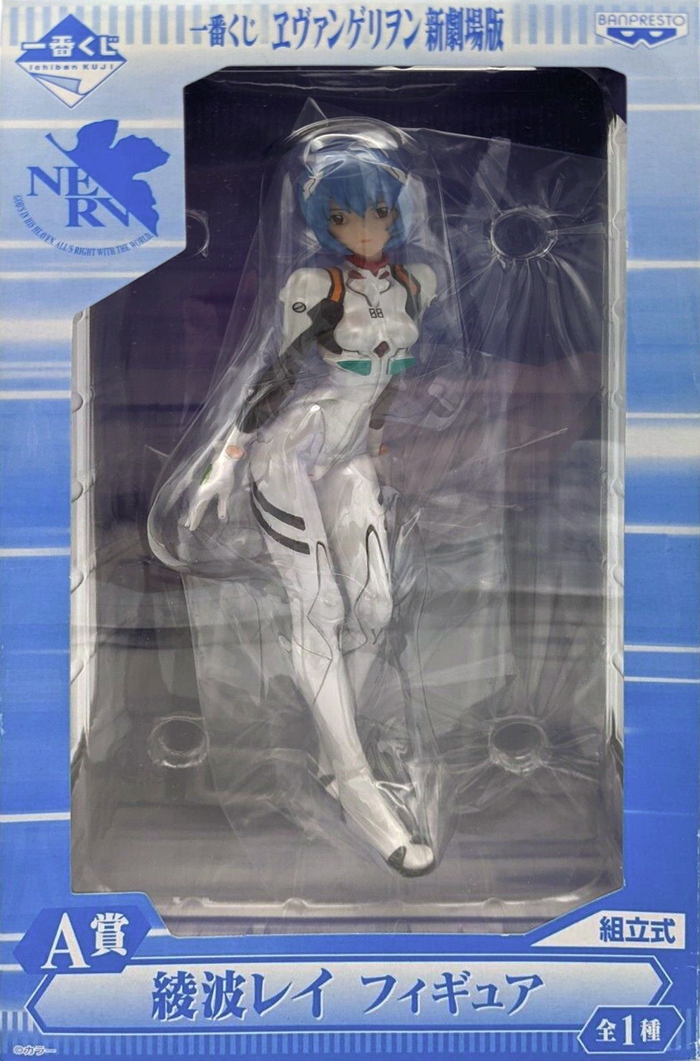 ������� Banpresto Ichiban Kuji Evangelion Shin Gekijouban Rei Ayanami