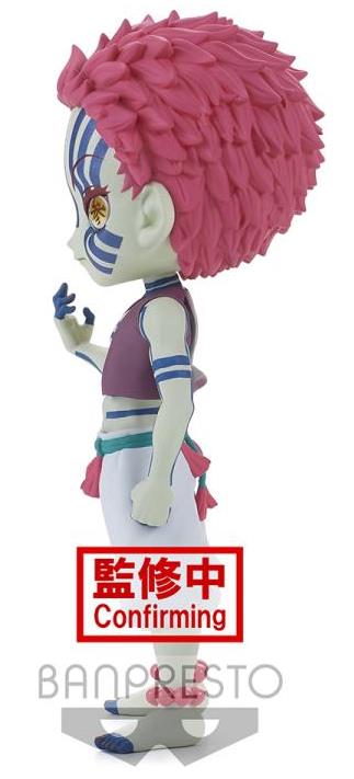 ������� Demon Slayer Q Posket Sans Yaiba Akaza Ver.A
