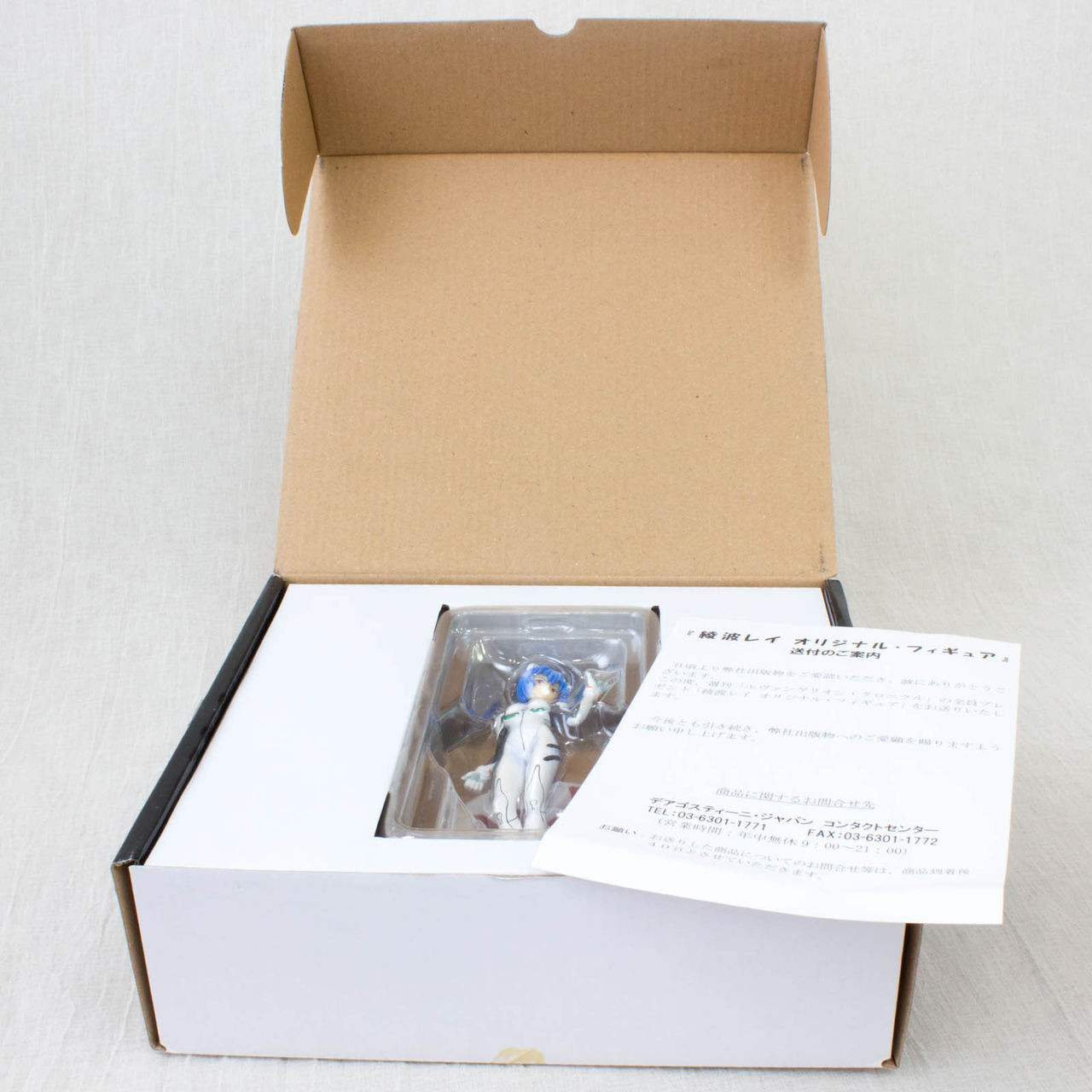 ������� Yamato Evangelion Chronicle Limited Plug Suit De Agostini Rei Ayanami