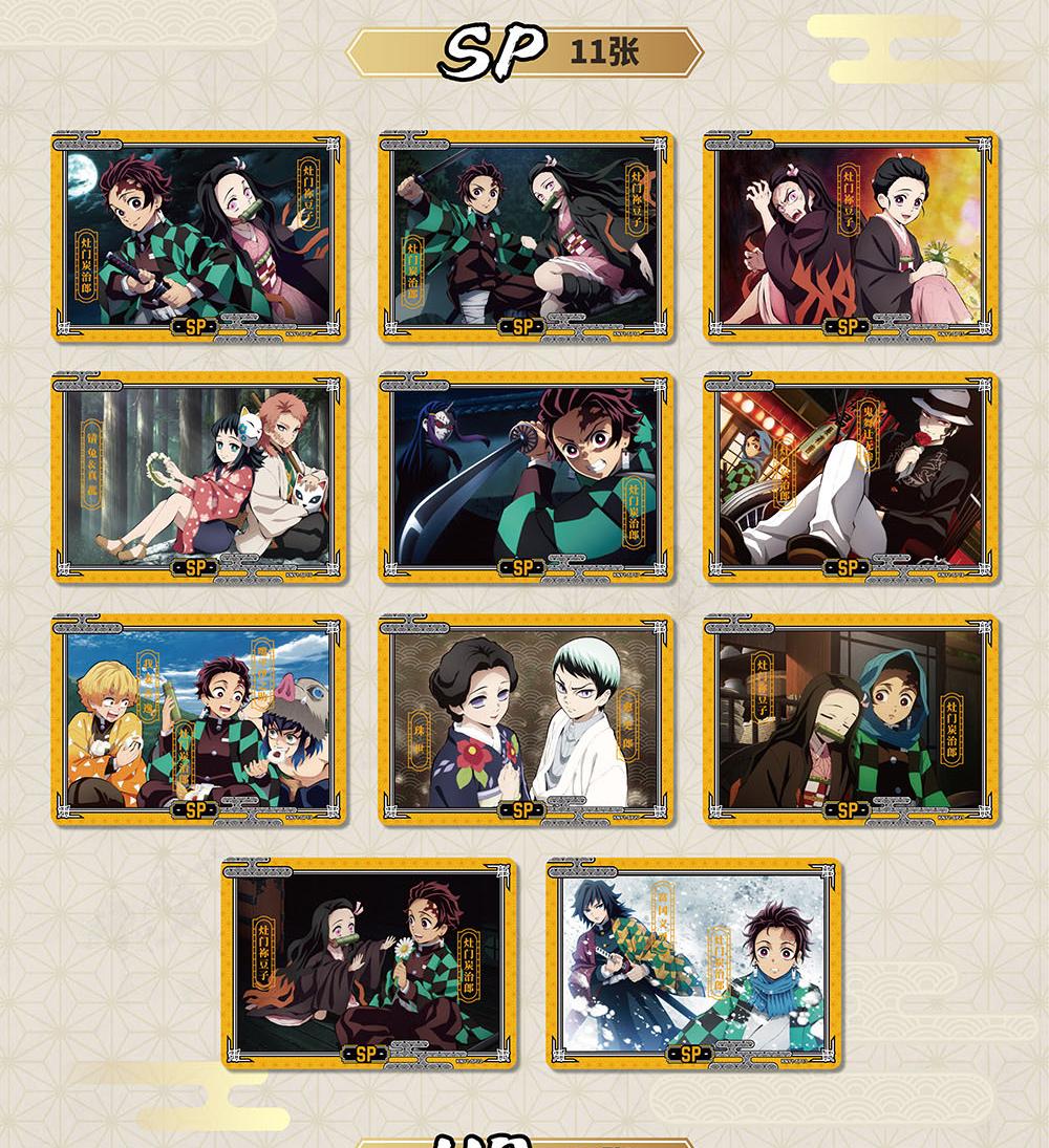 ������������� �������� �� ����� ������, ����������� �������