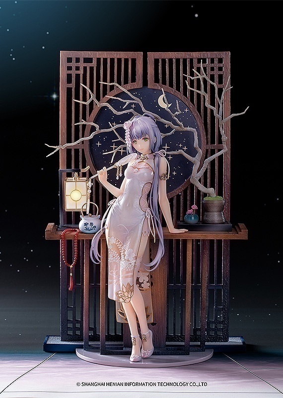 ������� Vocaloid Vsinger: Luo Tianyi Grain in Ear Ver.