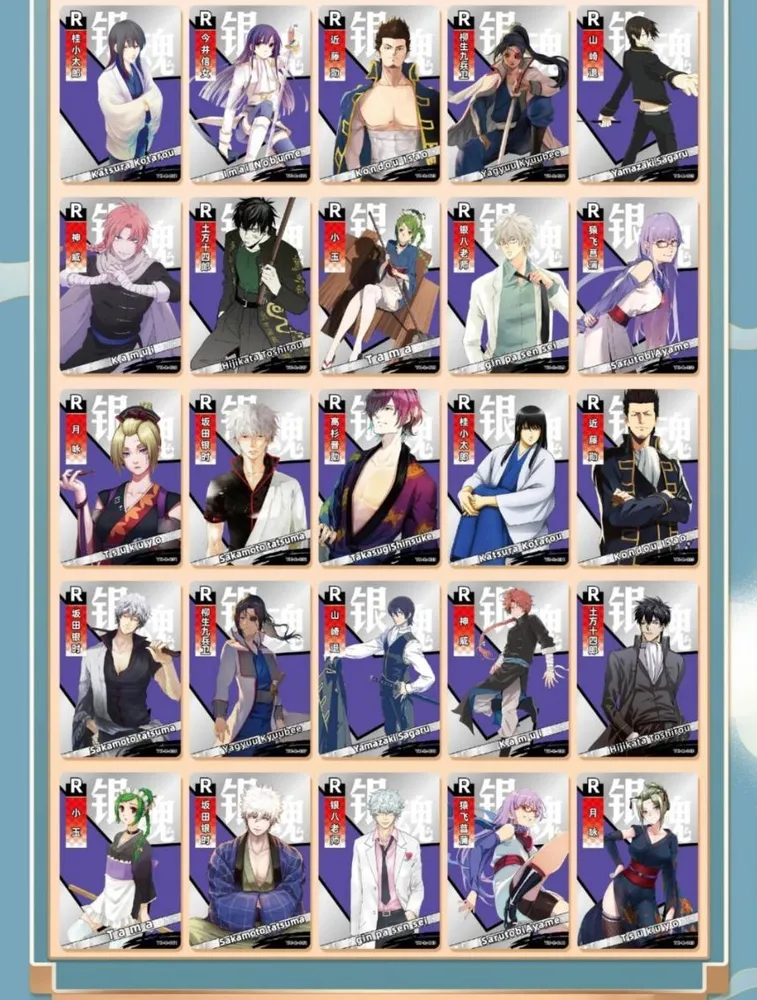 ������������� �������� Gintama