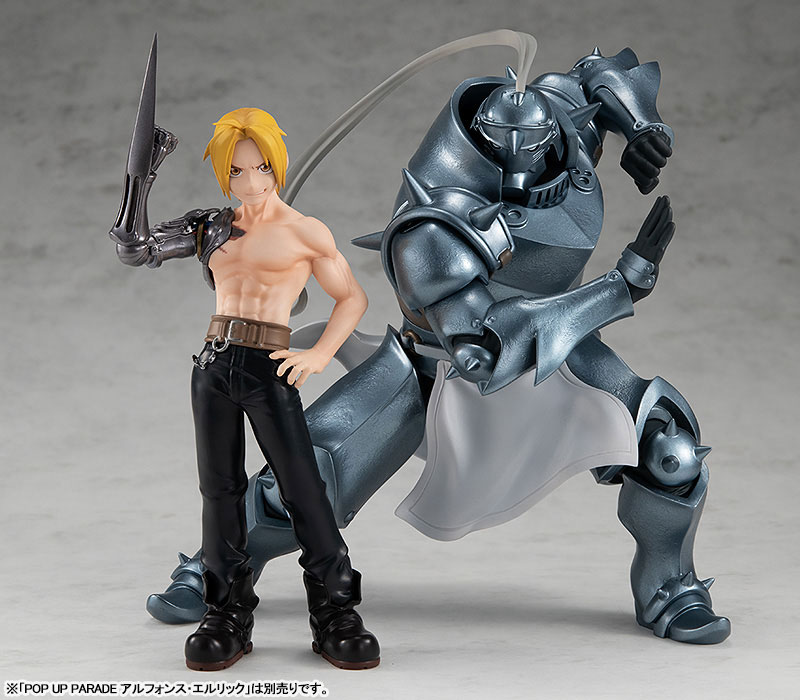 ������� POP UP PARADE Fullmetal Alchemist Brotherhood - Edward Elric