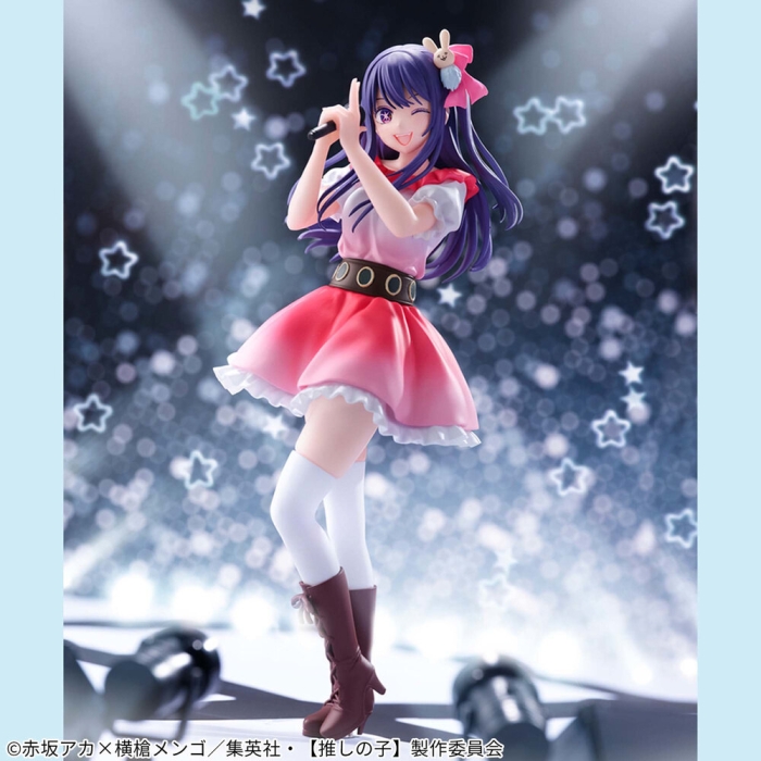 ������� Oshi no Ko - Ai Sign wa B
