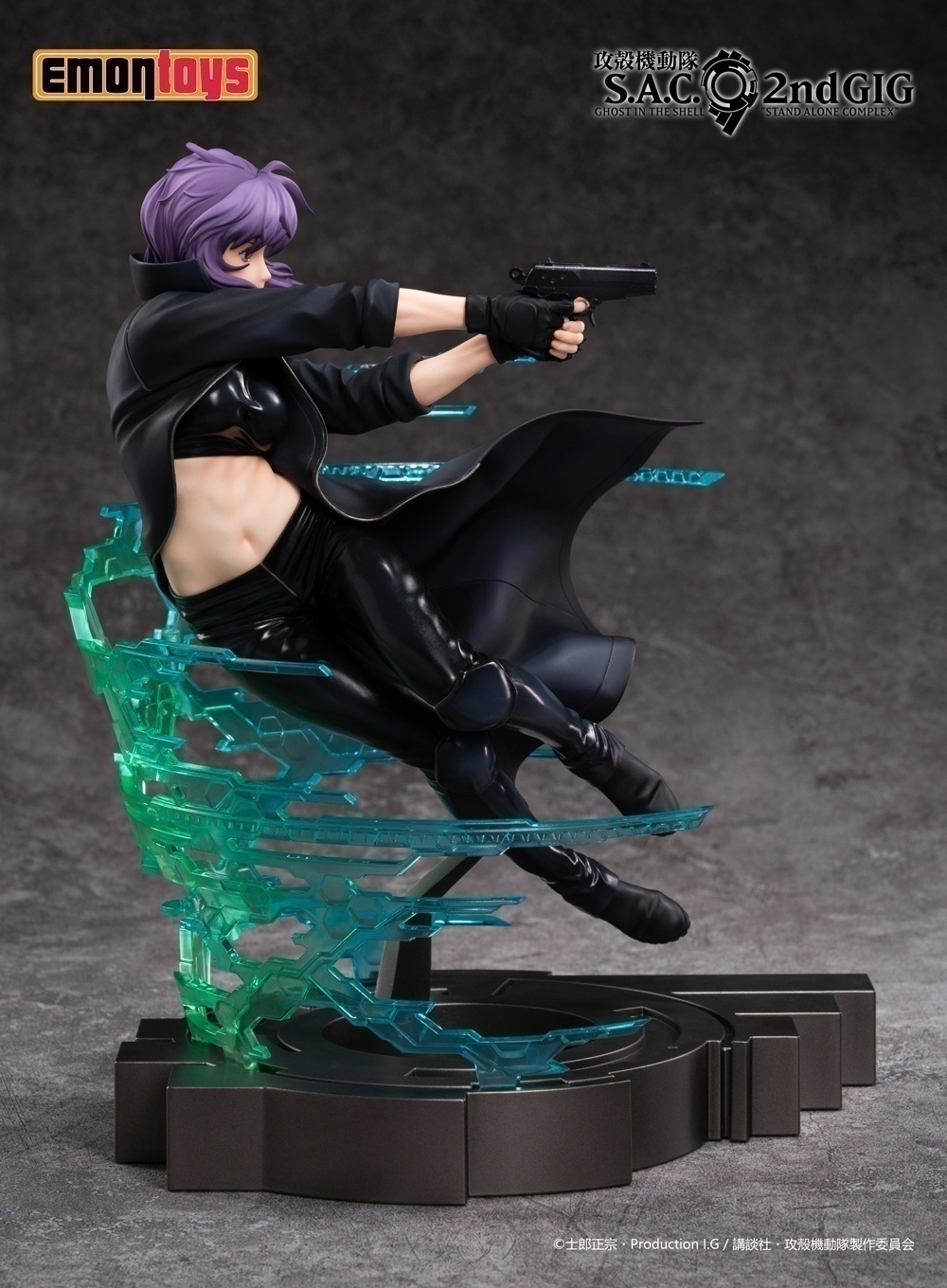 ������� Ghost in the Shell S.A.C. 2nd GIG: Kusanagi Motoko