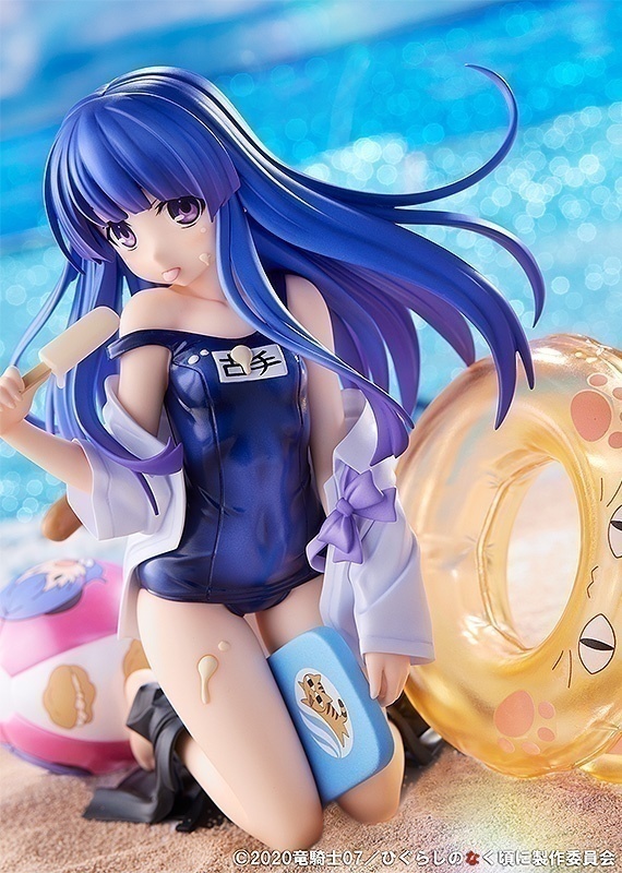 ������� Higurashi When They Cry - Sotsu: Furude Rika