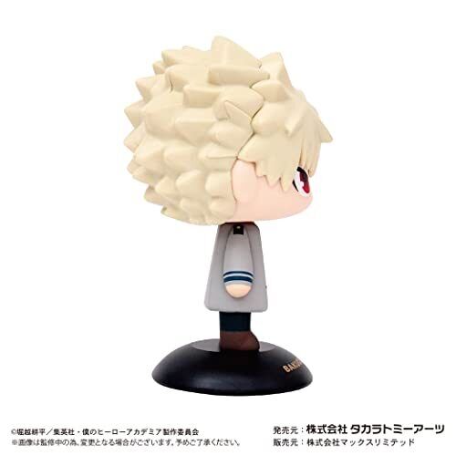 ������� My Hero Academia Yurayura Head Bakugo Katsuki Uniform