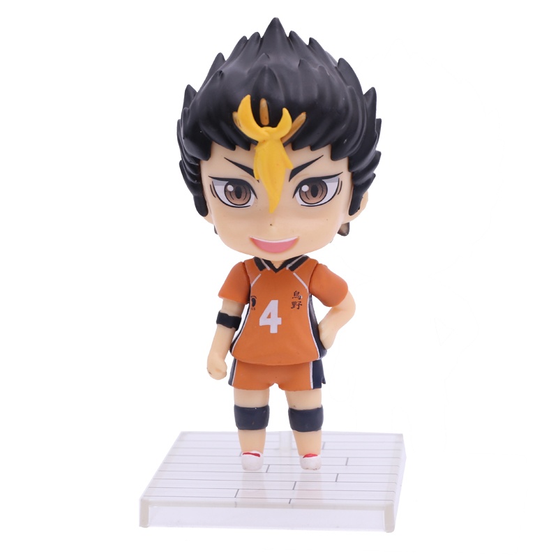 ������� ��������!!: Yuu Nishinoya