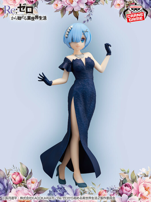 ������� Rem GLITTER & GLAMOURS