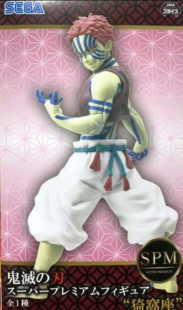 ������� Demon Slayer Sega SPM Mugen Train Akaza