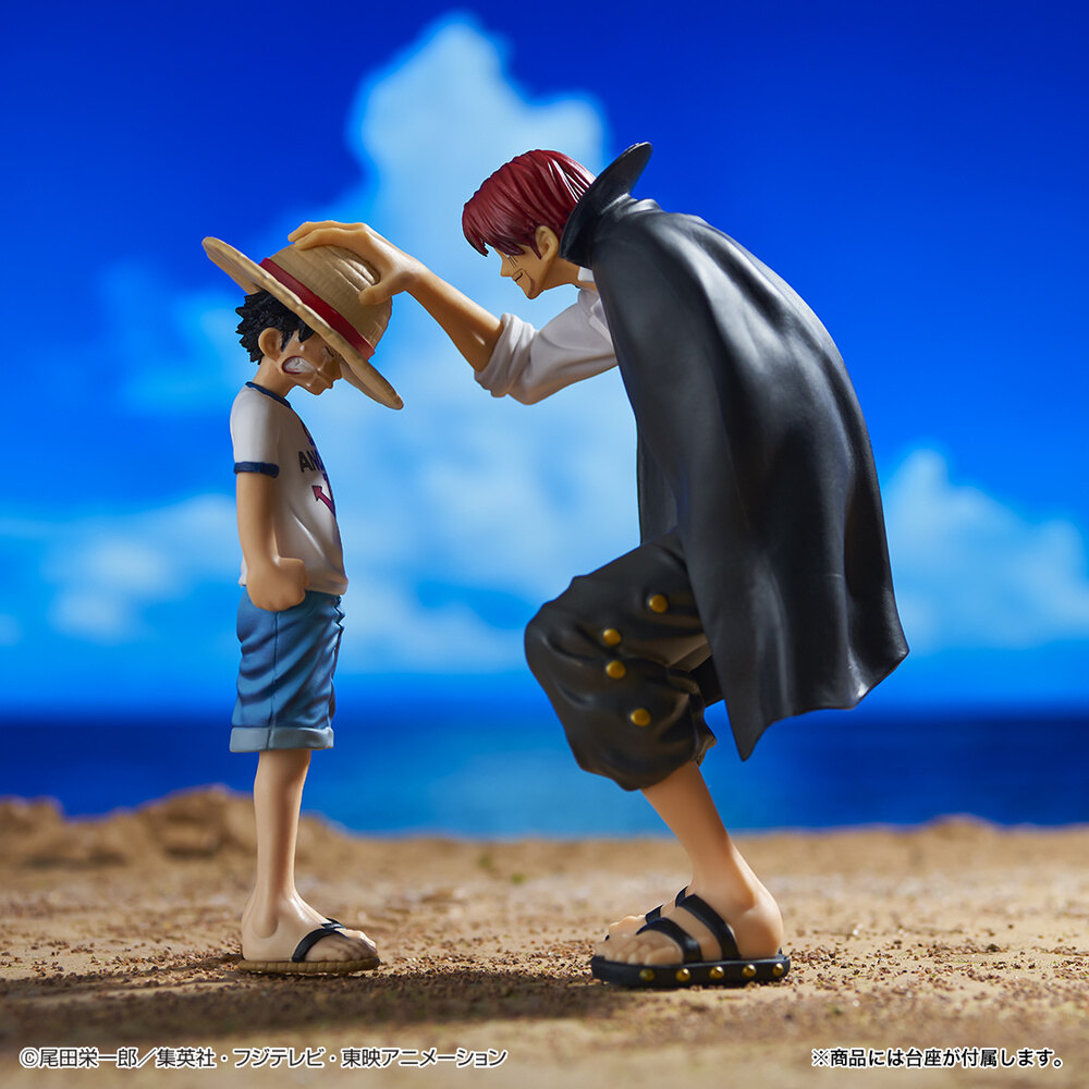 ������� Ichiban Kuji One Piece Emotional Stories: Revible Moment Luffy ? Shanks