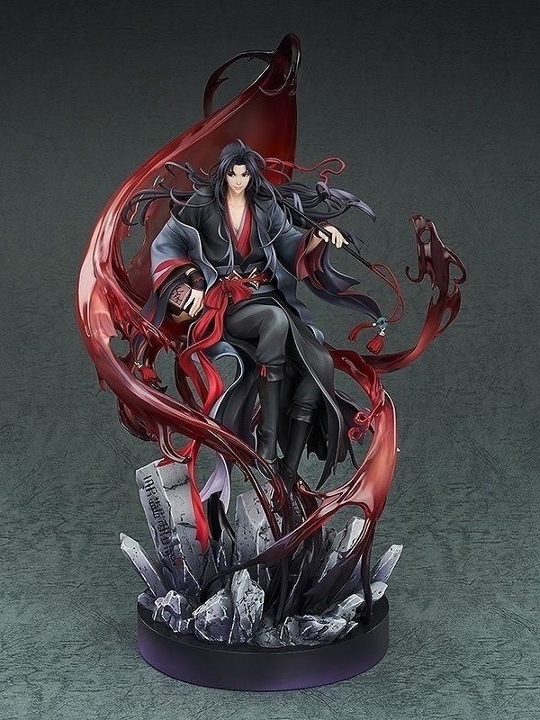 ������� The Master of Diabolism: Wei Wuxian Yi Ling Lao Zu Ver.