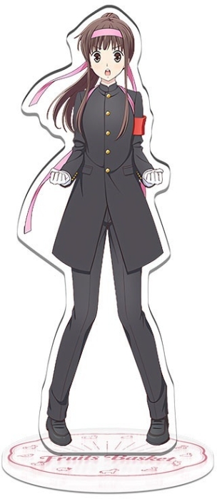 ����� ��������� �������� ������� - Tooru Honda