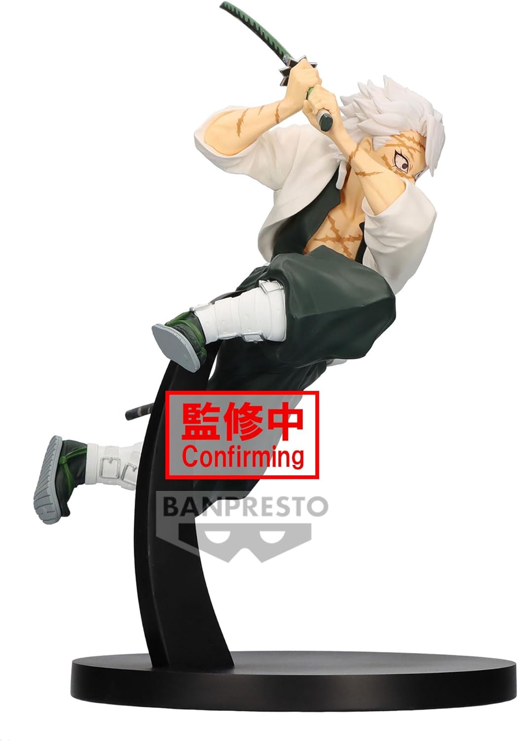 ������� Demon Slayer: Kimetsu no Yaiba - Sanemi Shinazugawa Vibration Stars