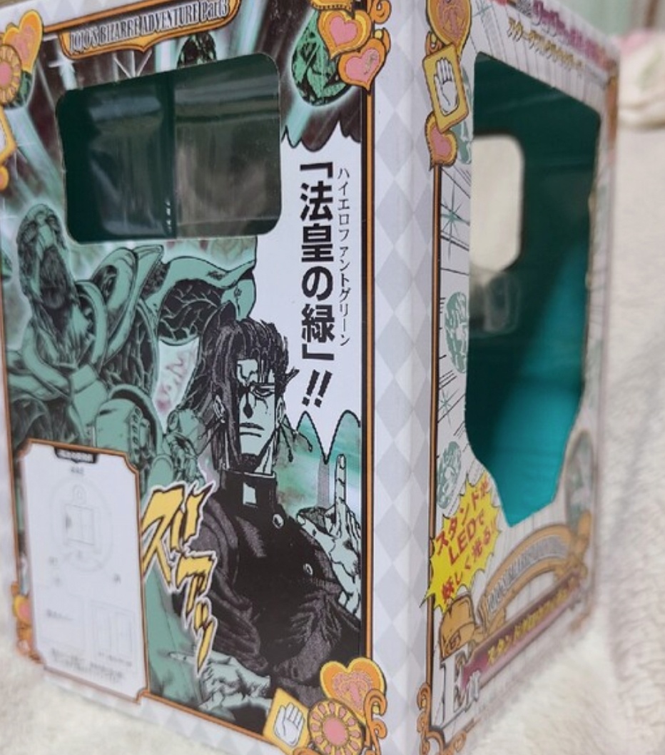 ������� ����� Banpresto JoJo's Bizarre Adventure Suta-dasutokuruseida-su Side Red Light