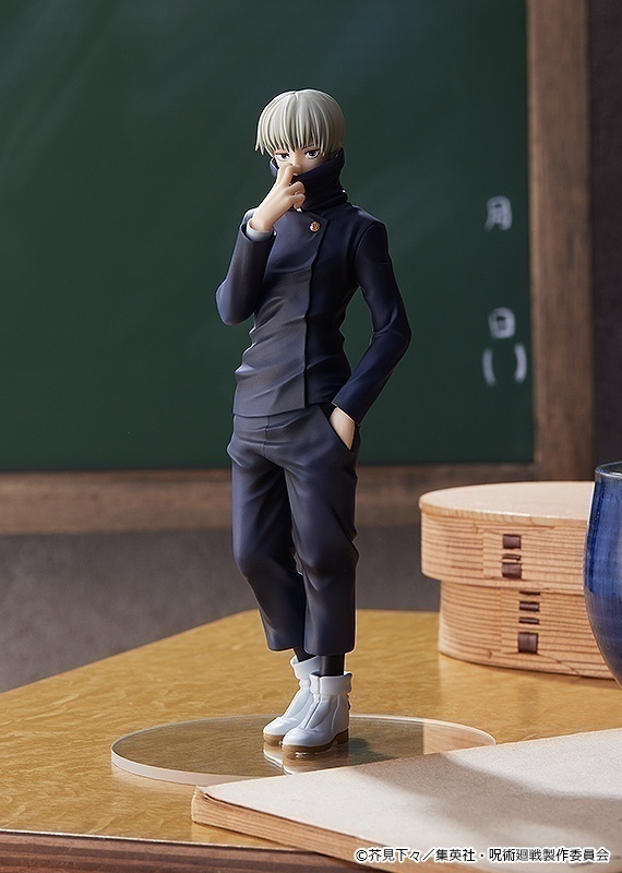 ������� POP UP PARADE Jujutsu Kaisen: Inumaki Toge