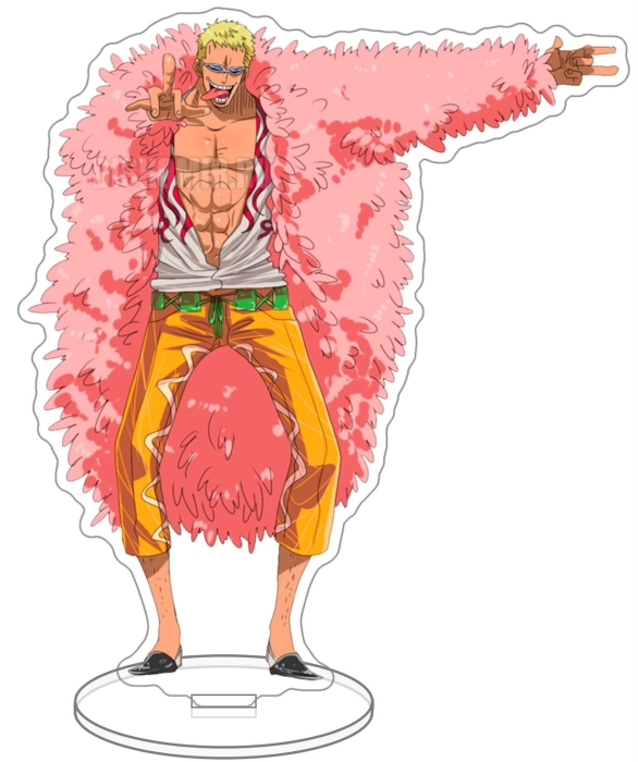   - -   (Donquixote Doflamingo)