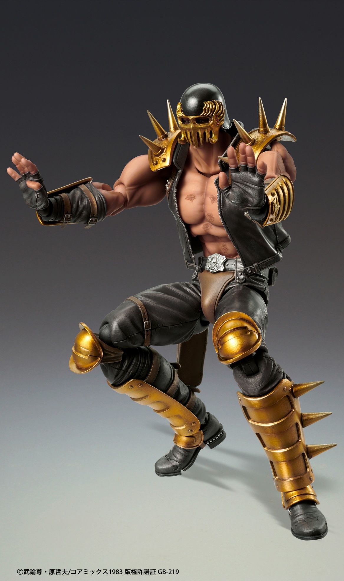 ������� Super Action Fist of the North Star: Jagi