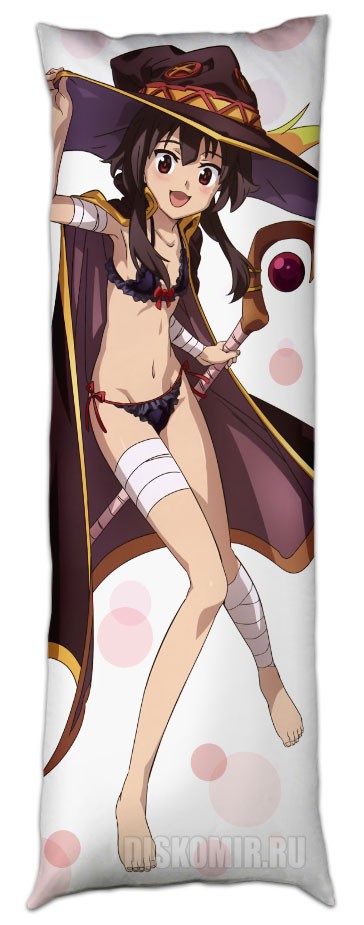 ��������� ��� ������� ���������� ���� ������������� ���! - �������